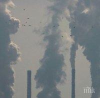 Серен диоксид над нормите е измерен в Гълъбово