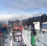 Лорита Стоименова 23-а в слалома на Младежката олимпиада