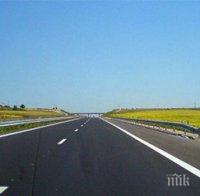 Отвориха ценови оферти за участъци 5 и 6 от автомагистрала „Хемус“
