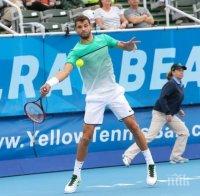 Григор продължава след изстрадан успех