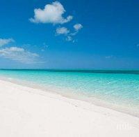 Най-добрият плаж е с тюркоазена вода и белоснежен пясък 