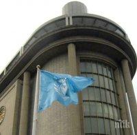 Трибуналът в Хага ще произнесе присъдата на Караджич през март