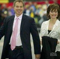 Ще разследват Чери Блеър за корупция