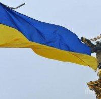 Трусове в управлението на Украйна