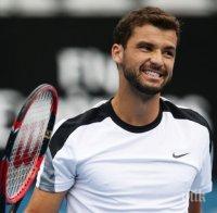 Григор Димитров: Не играх добре, но победата си е победа