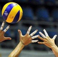 Изтеглиха жребия за финалната шестица на Купата на България по волейбол