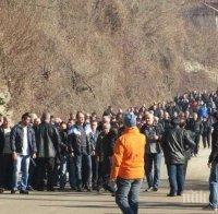 Нови протести и полиция в Босилеград