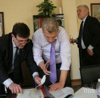 Ексклузивно! Депутатът от БСП Бойчев поиска арест за здравния министър Петър Москов! 