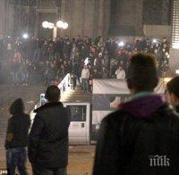 Взрив е избухнал в турска културна асоциация в Стокхолм
