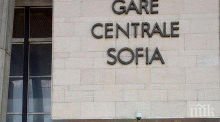 затварят седмици улицата централната гара софия