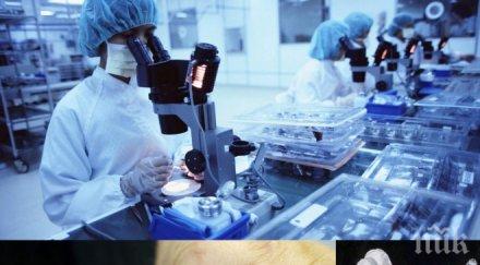 български професор сензационно разкритие черни лаборатории разработват вариола биологично оръжие компютърна система брани българия биозаплаха