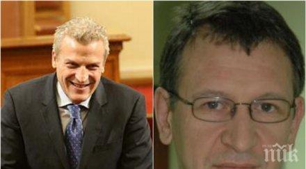 стойчо кацаров пик ада здравеопазването националната здравна карта създадена москов незаконна