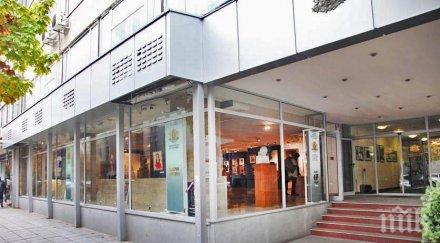 фотографиите крум савов оживяват отново изложбата места лица родопите беломорието