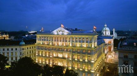 араби купиха любимия хотел хитлер виена