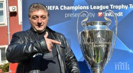 сашо христов туньо всичко извоювал талант труд