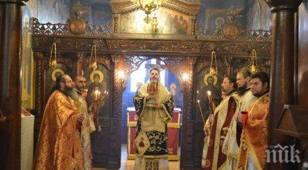 освещават нов параклис дома възрастни хора варна