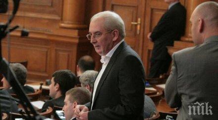 пик местан подкрепим вота недоверие правителството