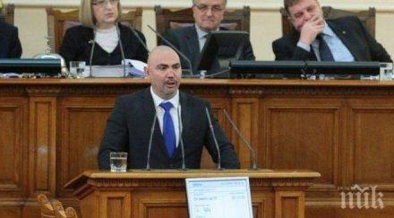 бдц поискаха ненчев създаде гранична стража