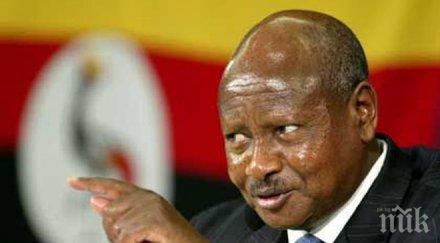 уганда провеждат парламентарни президентски избори