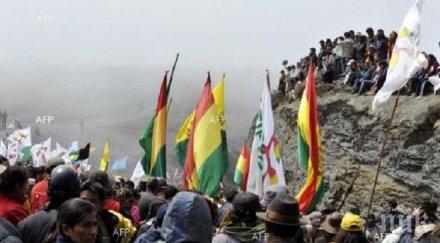 шестима държавни служители загинали протести предградие боливийската столица