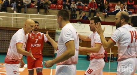 арда отстрани цска купата българия