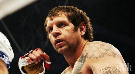 емеляненко все договорил следващия бой