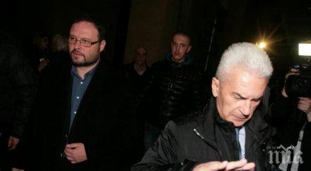 сидеров чуколов явиха съда