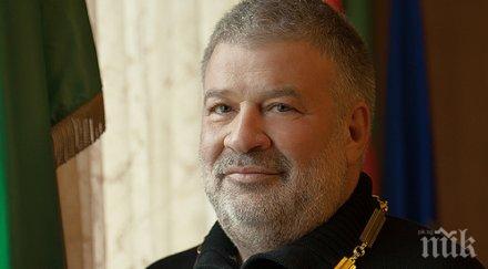 трети път тръгна делото бивш кмет тетевен