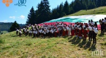 българско хоро обиколи света часа