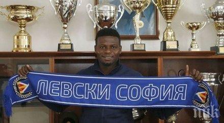 новият левски развълнуван съм почувствах добре отбора