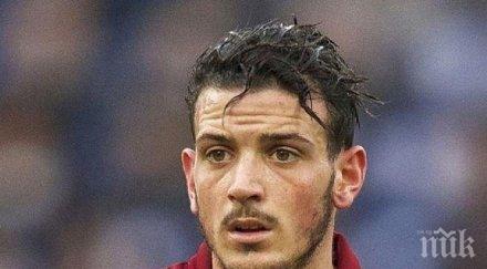 флоренци заслужавахме такава загуба