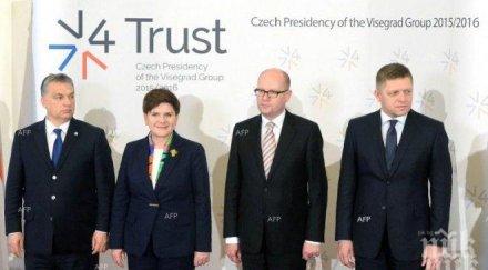 иска намаляване мигрантския поток месец