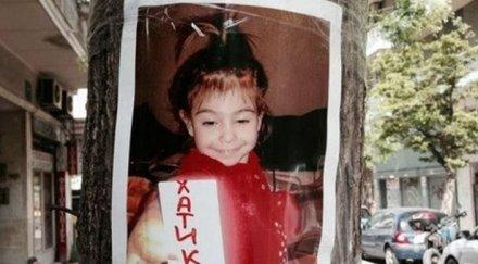 ексклузивно пик арестуваха един мъж зловещото убийство годишната ани