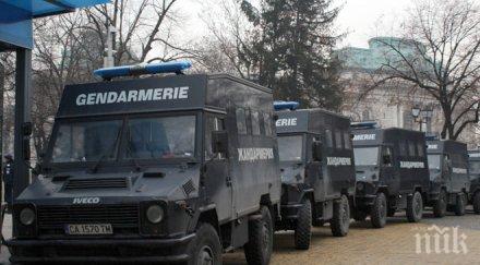 жандармерия пази ромски клан лом вендета