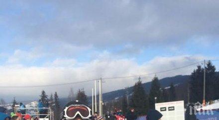 лорита стоименова слалома младежката олимпиада