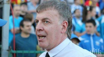 сираков сълзи почивай мир братчето