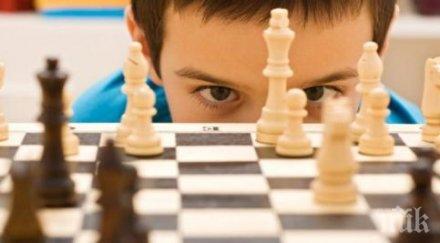 афп българия закри предизвикалите скандали домове деца увреждания