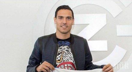 жоро миланов показа любимия номер снимка