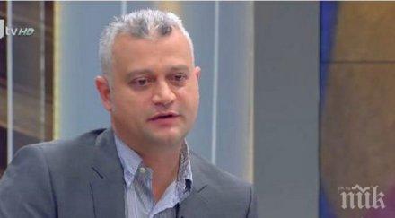 съдия българия имитация съдебна реформа