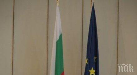 изложба безсмъртието българския дух народното събрание