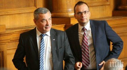 мартин димитров обясни заплашван отразяха спирачките колата