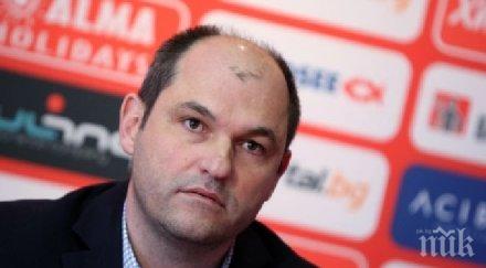 пик тодоров почти наполовина сваляме задълженията цска години