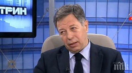 ген румен миланов анкара терористичен акт