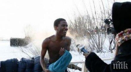 пияни руски негри сбиха сауна време сбирка племето петербург