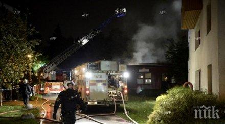 ранени взрива стокхолм неизвестни хвърлили предмет офиса турската асоциация