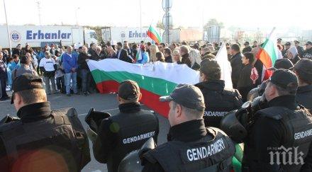 антиблокадата гкпп кулата наша страна продължи пълното освобождаване пункта