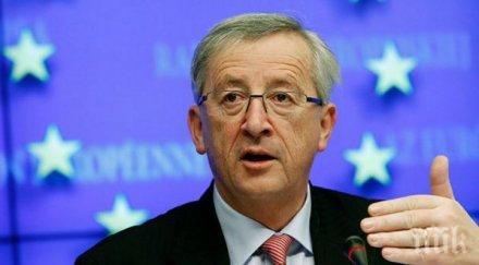 юнкер европа постига напредък справянето мигрантската криза