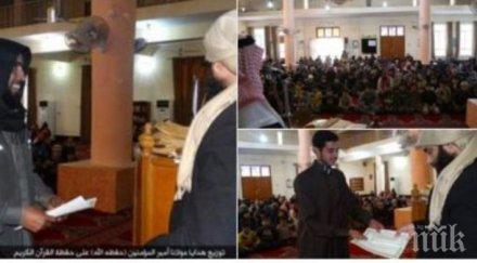 ексклузивно пик лидера ислямска държава един издирваните мъже света появи джамия уникални снимки