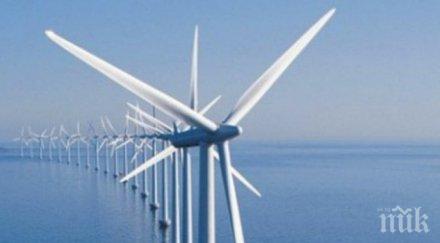 енергиен съюз повече конкуренция диверсификация ниски цени