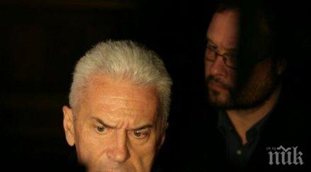 тръгва делото волен сидеров клекшопа